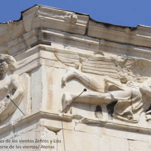 Ágora Romana de Atenas