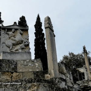 El interior del cementerio