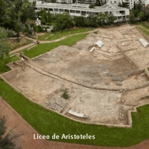 Liceo de Aristóteles