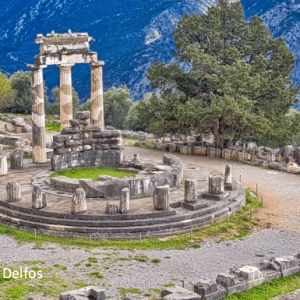 Santuario de Atenea Pronea