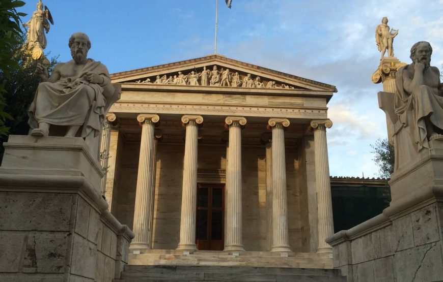 Visita del Museo Arqueológico Nacional, Acrópolis y Panorámica de Atenas con guía oficial