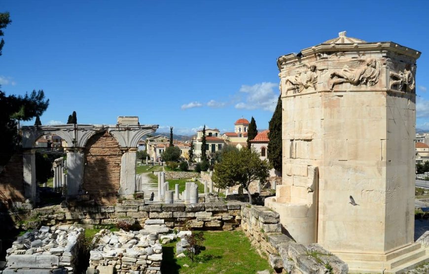 Visita panorámica del casco antiguo de Atenas con guía oficial a pie