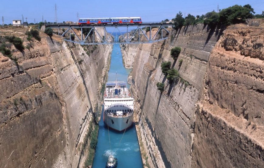 Visita de Micenas, Canal de Corinto y Nauplia con guía oficial